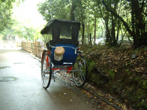 ���s�E���R