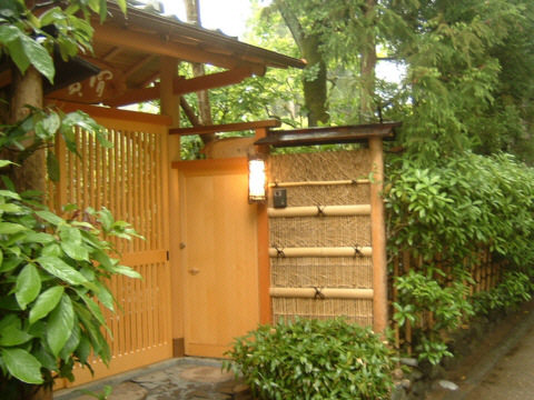 ���s�E���R