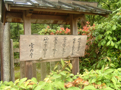 ���s�E���R