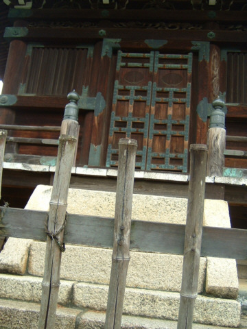 ���s�E���R